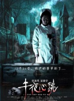 春色网址