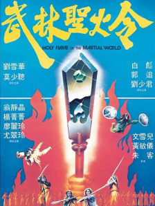 91精品国产露脸在线